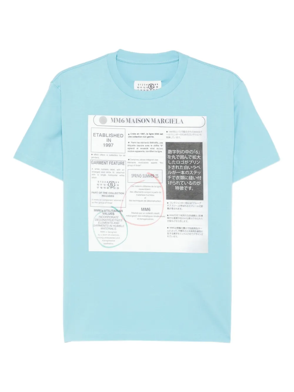 MM6 Maison Margiela グラフィック Tシャツ - ブルー MM6 Maison Margiela グラフィック Tシャツ - ブルー