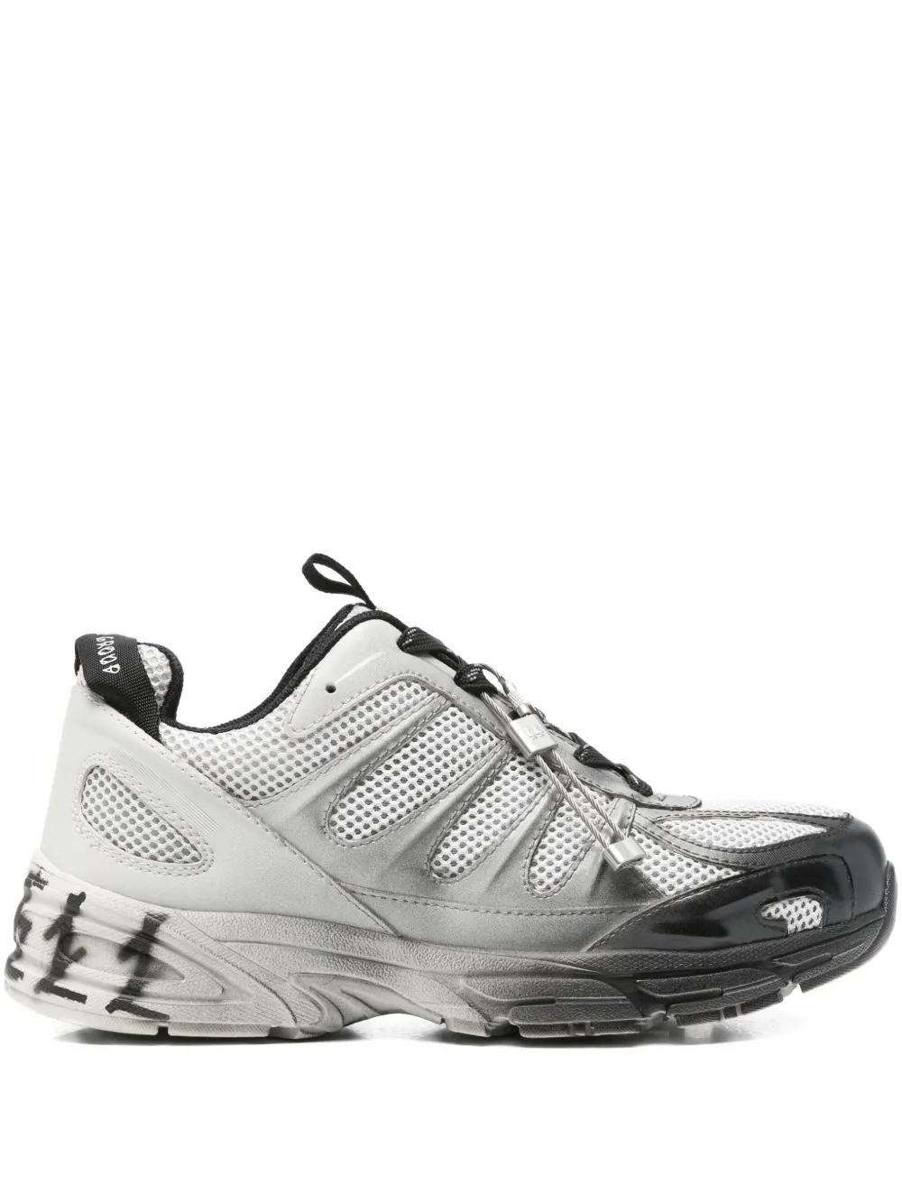44 LABEL GROUP mesh-panel lace-up sneakers | Grey | Image 1