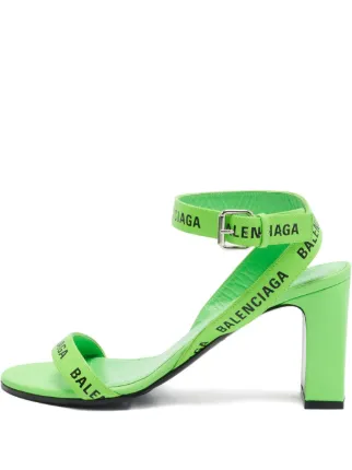 Balenciaga Pre-Owned