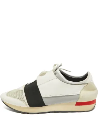 Balenciaga Pre-Owned