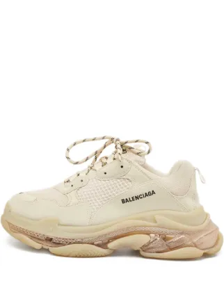 Balenciaga Pre-Owned