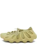 adidas Yeezy Yeezy sneakers - Green