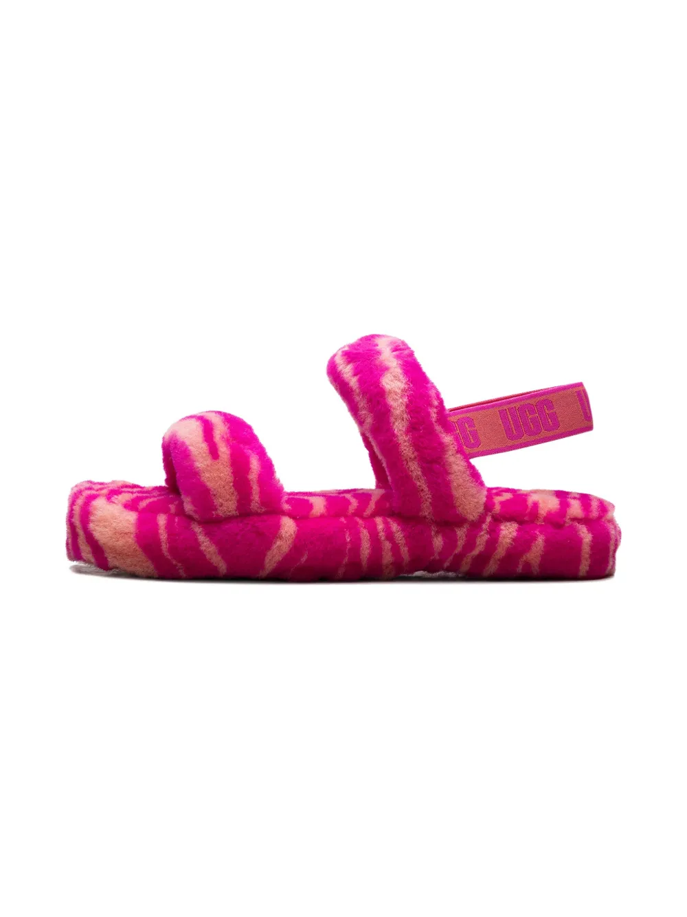 UGG Kids Oh Yeah Slipper "Rock Rose Zebra" sandals Pink