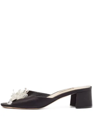 Miu Miu Pre-Owned