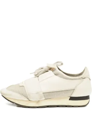 Balenciaga Pre-Owned