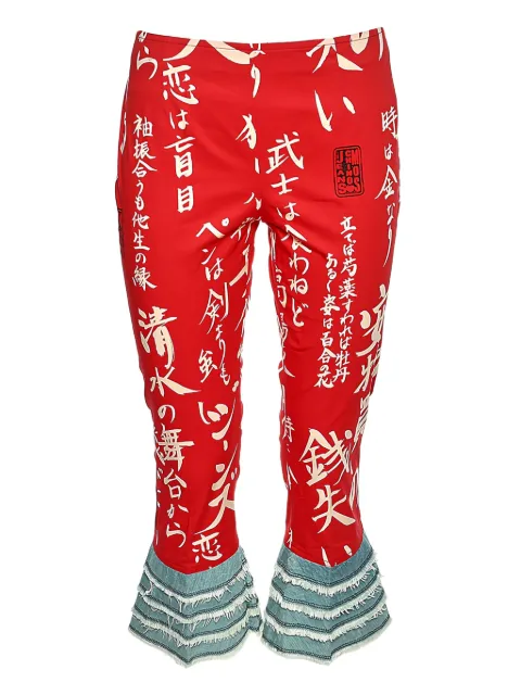 Moschino Pre-Owned character-print jeans