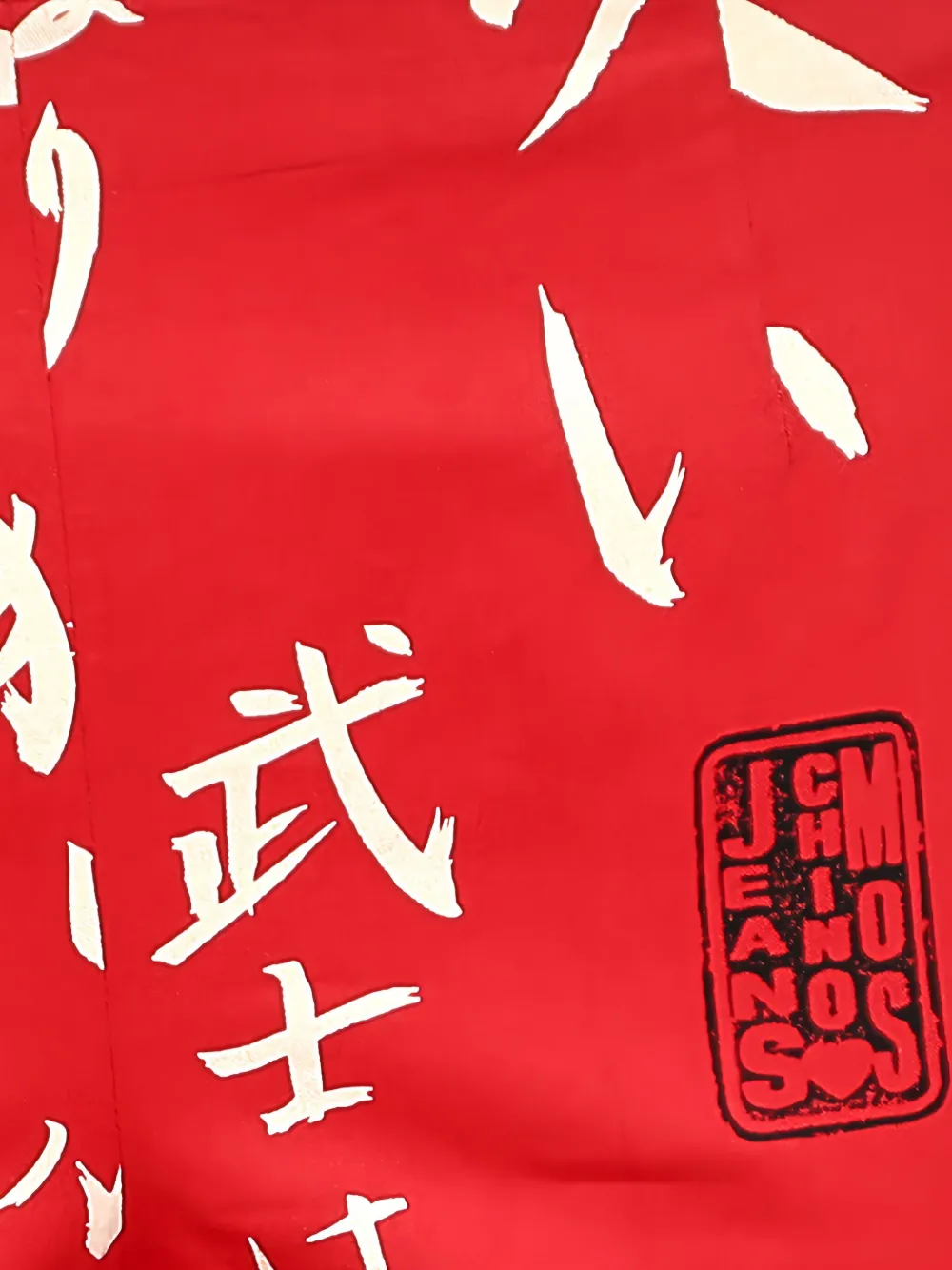 Moschino Pre-Owned character-print jeans | Image 2