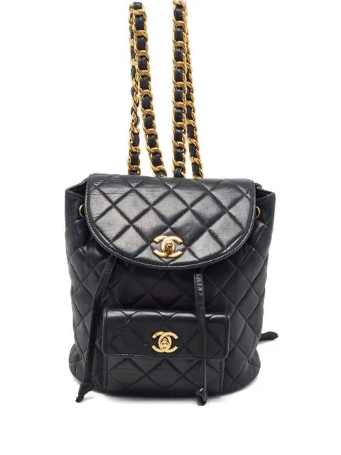 CHANEL Pre-Owned Duma rygsæk