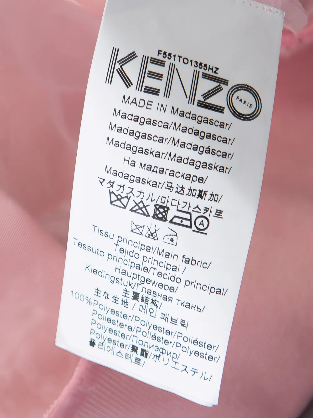 Kenzo Pre-Owned Paris sheer top | Image 2