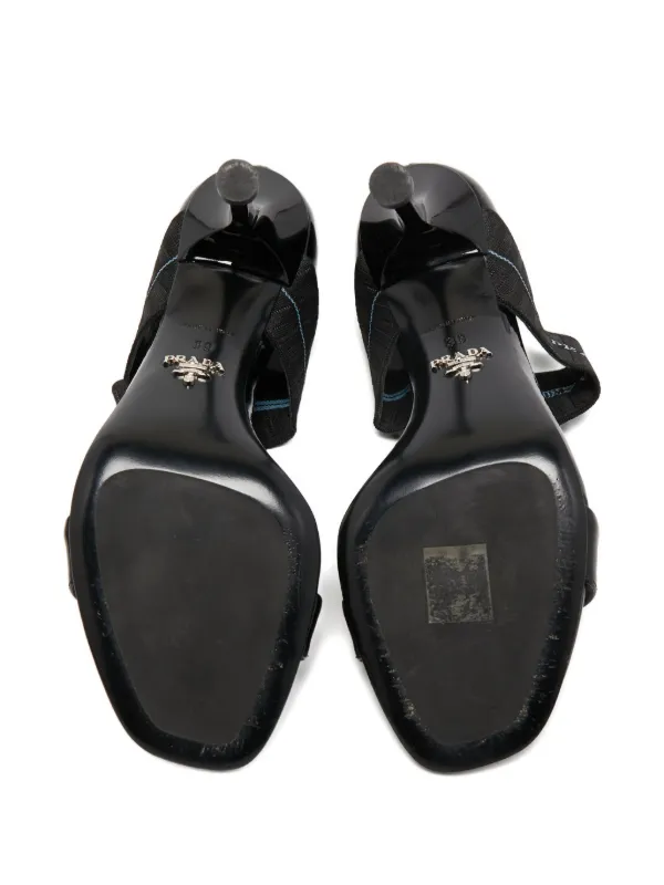 プラダ エナメル サンダル Prada Pre-Owned ストラップ エナメルレザーサンダル 95mm