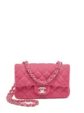 CHANEL Pre-Owned CC quilted shoulder bag - Pink