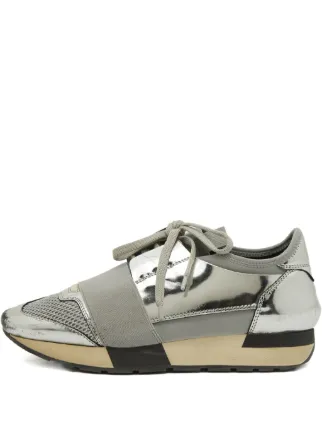 Balenciaga Pre-Owned