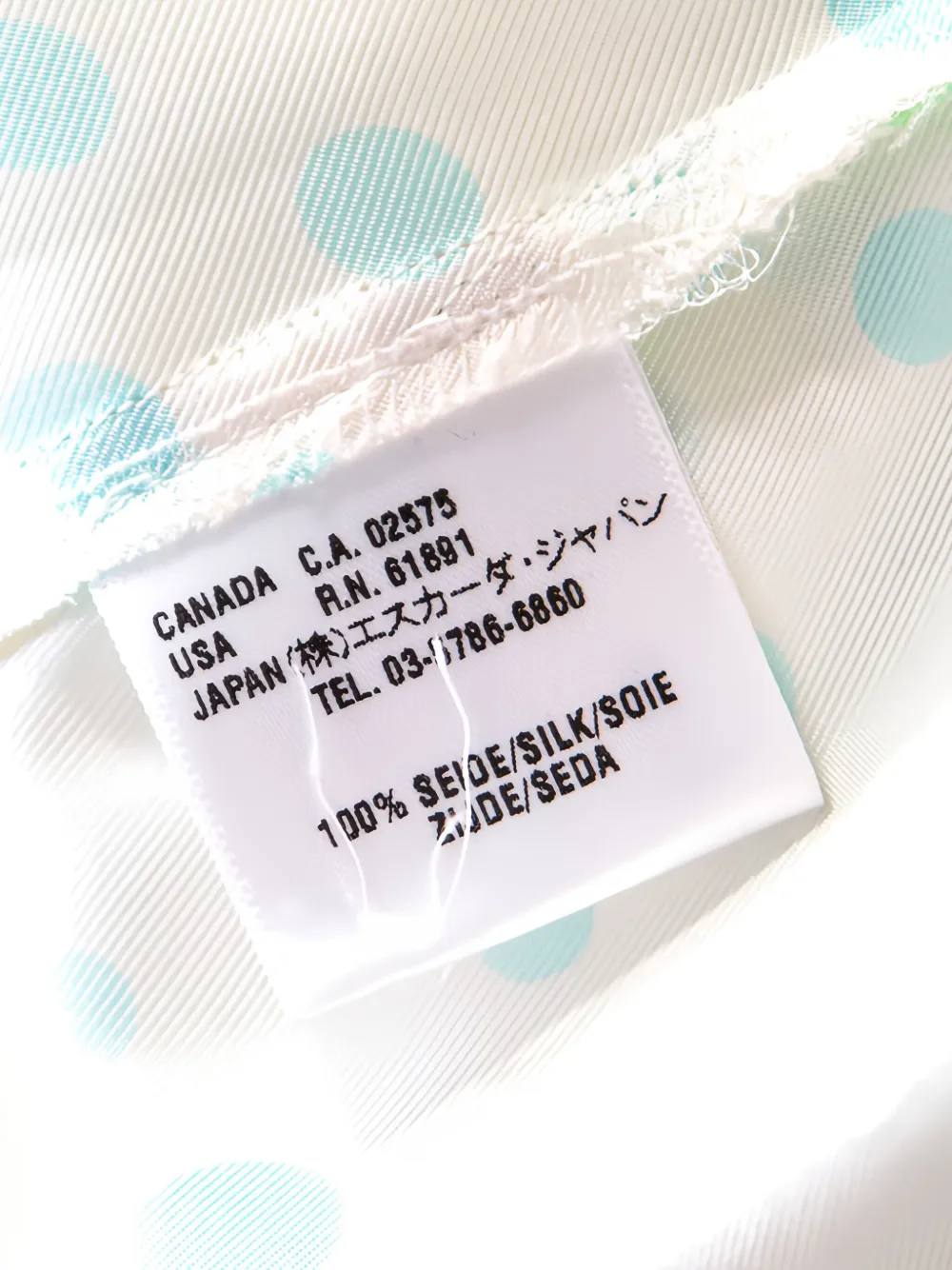 Escada Pre-Owned Camicia in seta a fiori - Bianco