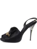 Giuseppe Zanotti Vintage 115mm satin peep-toe slingback sandals - Black