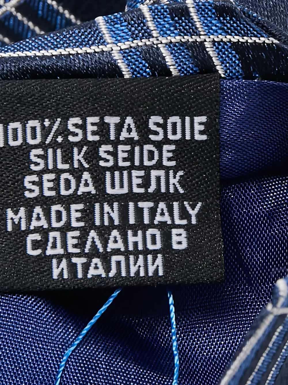 Pre-owned Hugo Boss Checked Silk Tie