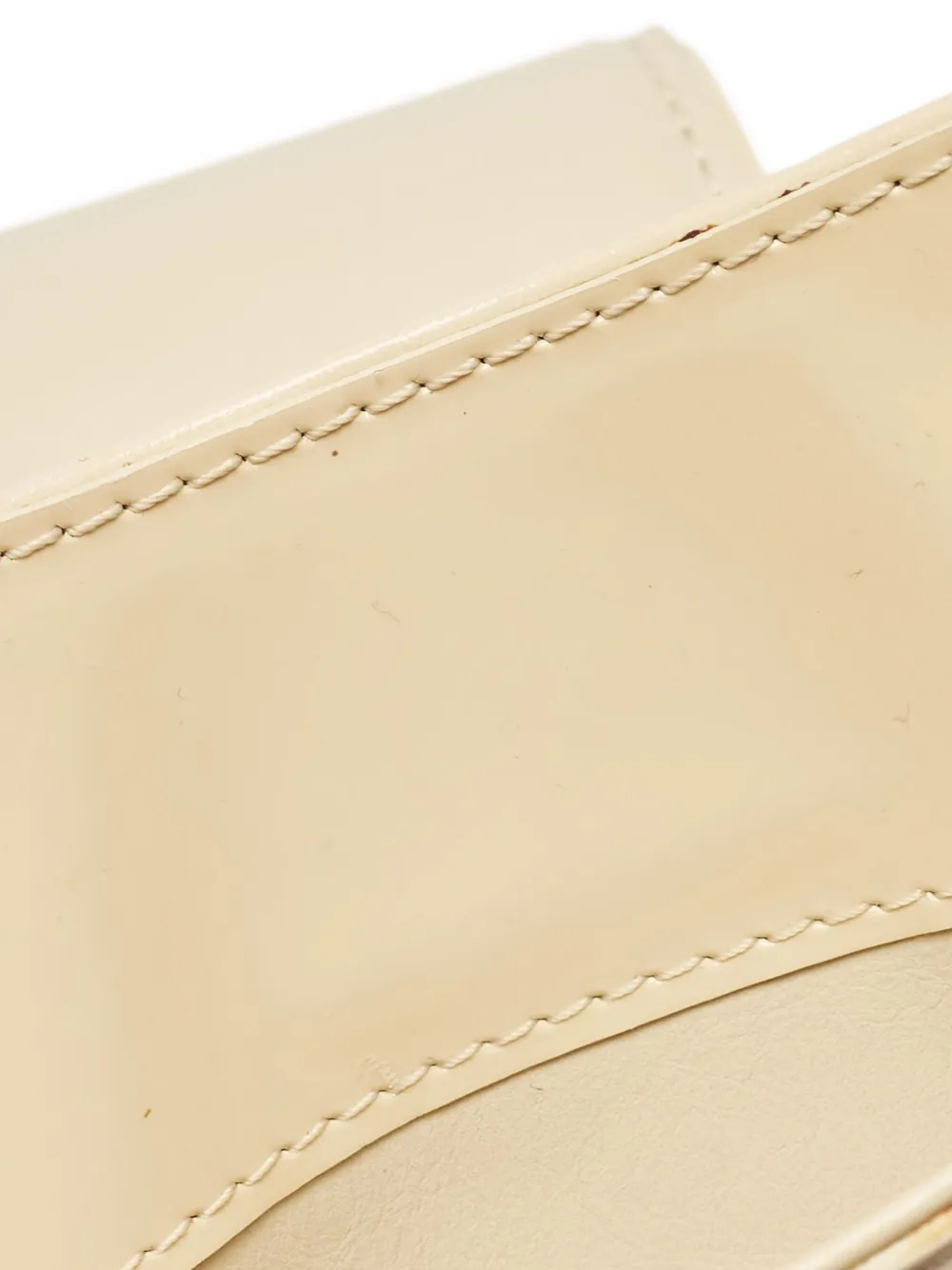 Louis Vuitton Pre-Owned Driekleurige tas met monogram en ketting Beige