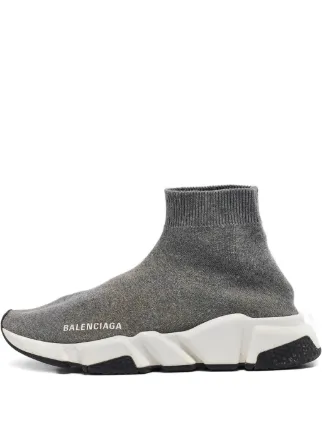 Balenciaga Pre-Owned