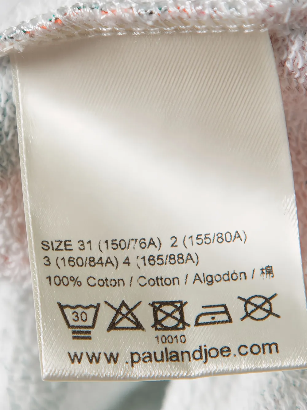 Pre-owned Paul & Joe  Jungle-print T-shirt In White