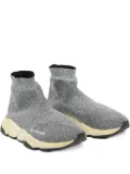 Balenciaga Pre-Owned 2024 Speed sneakers - Silver