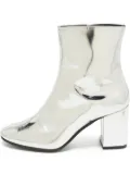 Balenciaga Pre-Owned 75mm metallic ankle boots