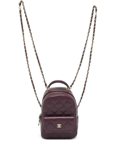 CHANEL Pre-Owned CC Classic backpack
