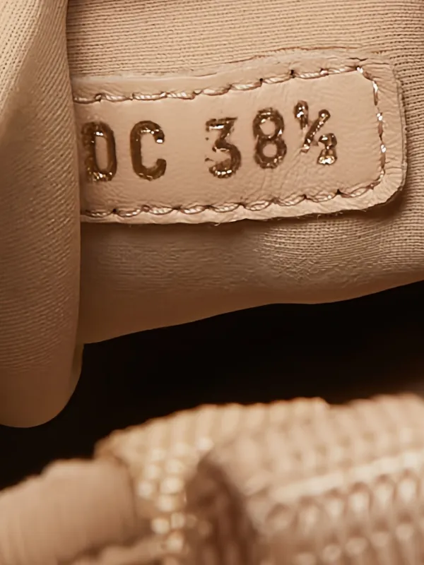 Christian Dior Pre-Owned D-Connect スニーカー Christian Dior Pre-Owned