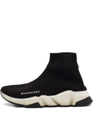Balenciaga Pre-Owned