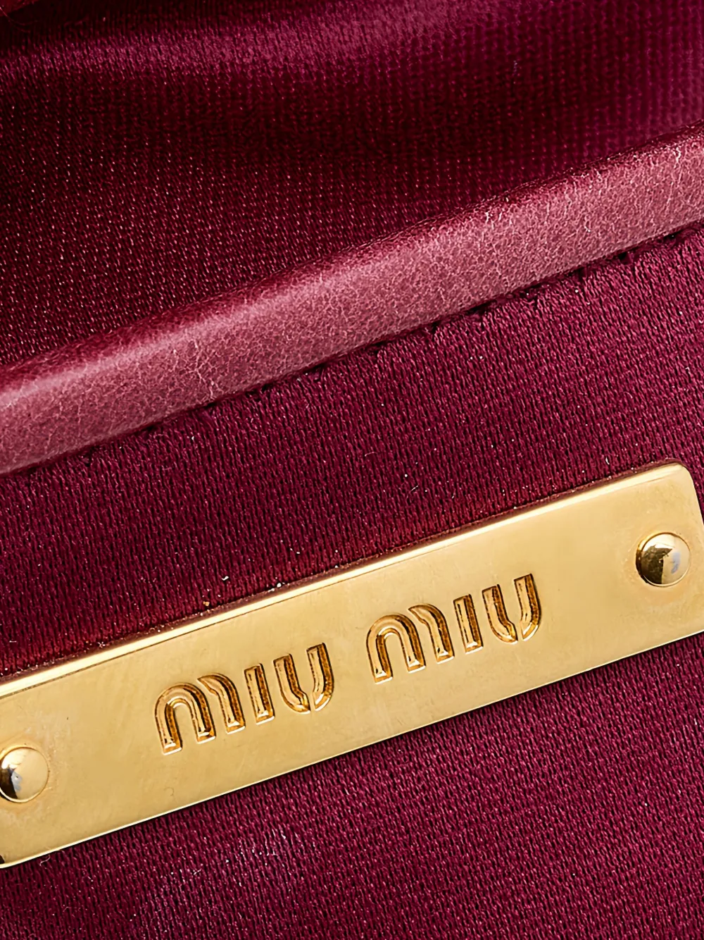 Miu Miu Pre-Owned キルティングレザー ショルダーバッグ | レッド