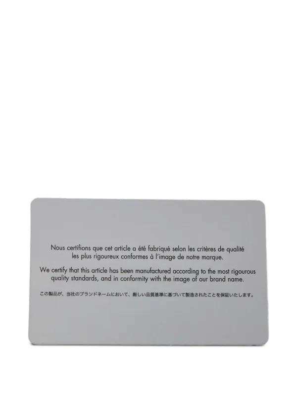 Christian Dior Pre-Owned カナージュ キルティング iPhone X/XS