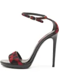 Dolce & Gabbana Pre-Owned 125mm leopard-print sandals - Red
