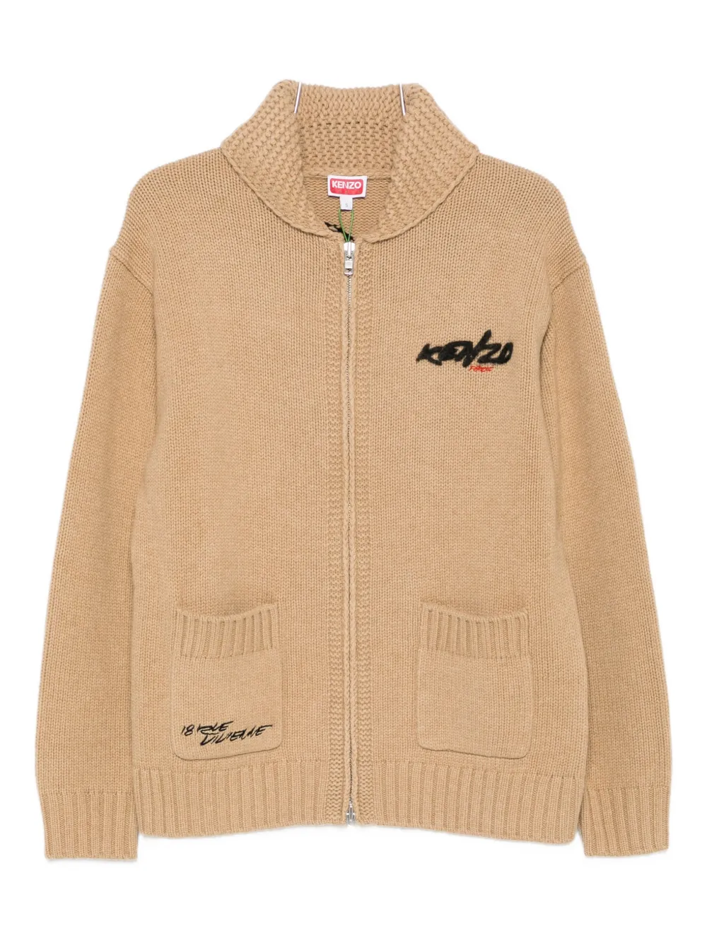 Kenzo Rws  Futura Zipped Cardigan T-shirt Beige In Brown