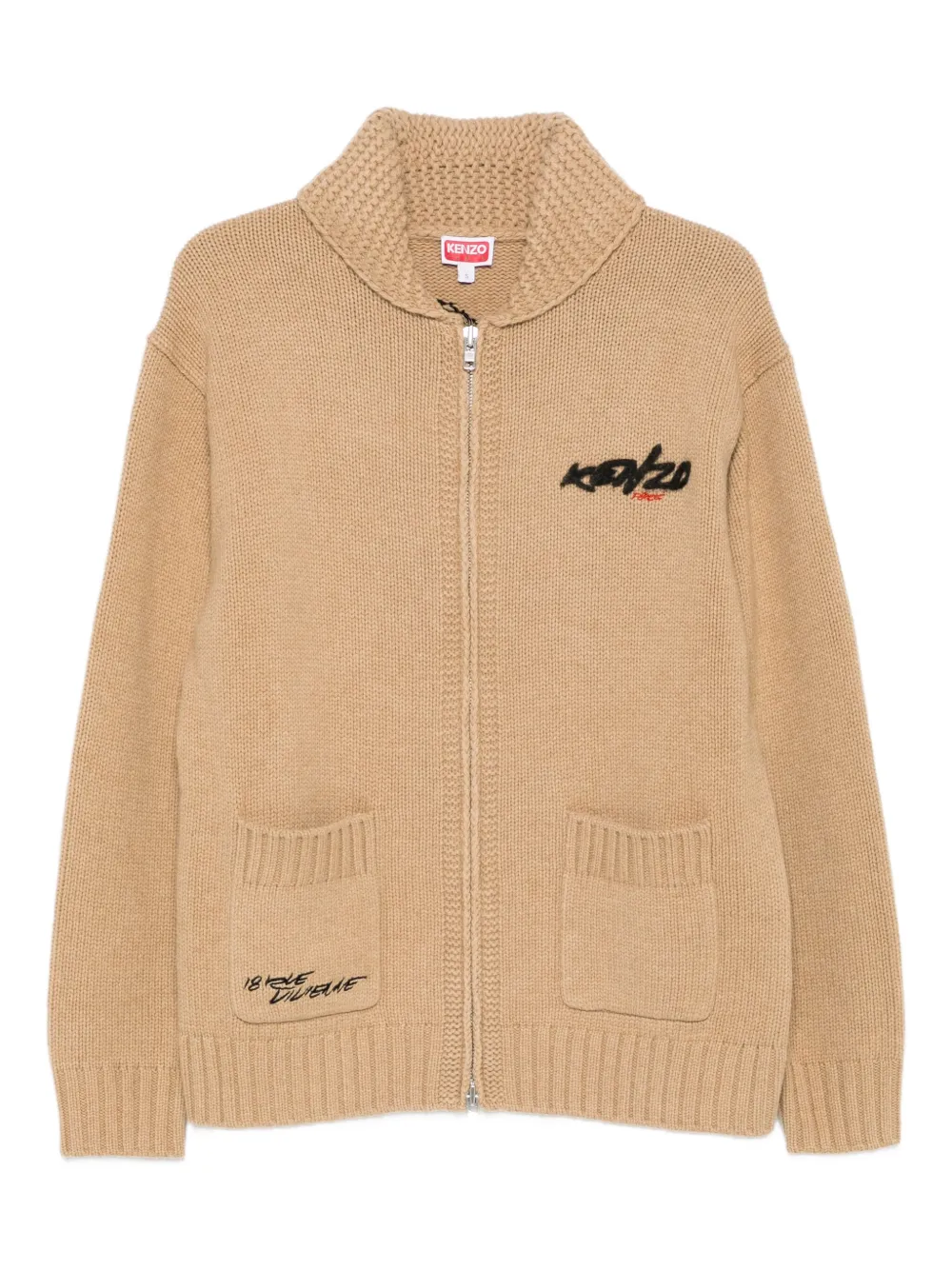 Kenzo cárdigan con cremallera | neutro | Image 1