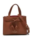 Kate Spade pre-owned Hayes Street Isobel two-way handbag - Brown
