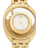 Versace Pre-Owned Destiny Spirit 39mm - White