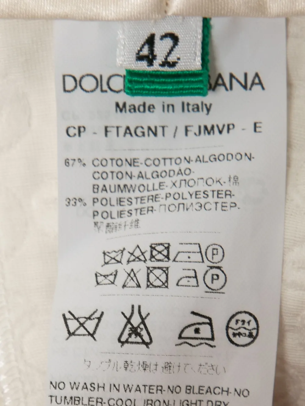 DOLCE & GABBANA Pre-owned Floral-jacquard Trousers In White