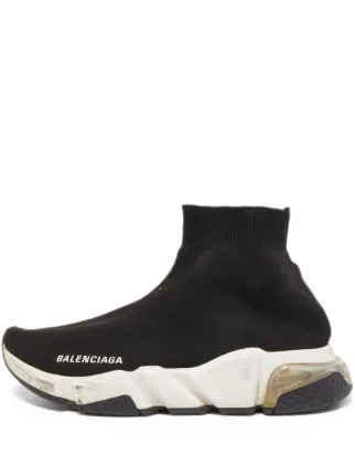 Balenciaga Pre-Owned