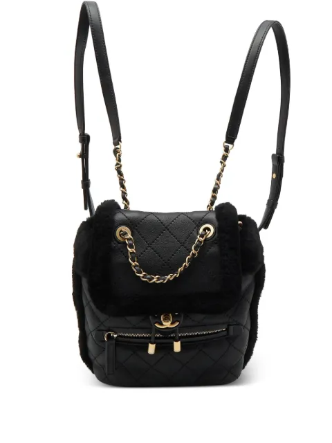 CHANEL Pre-Owned quilted backpack