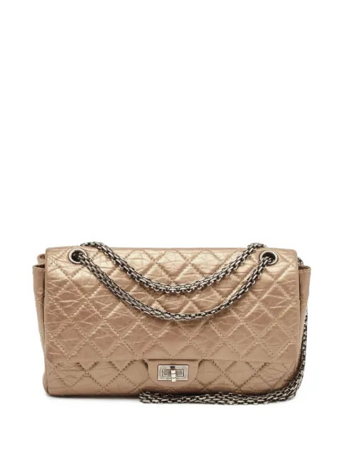 CHANEL Pre-Owned quilted shoulder bag