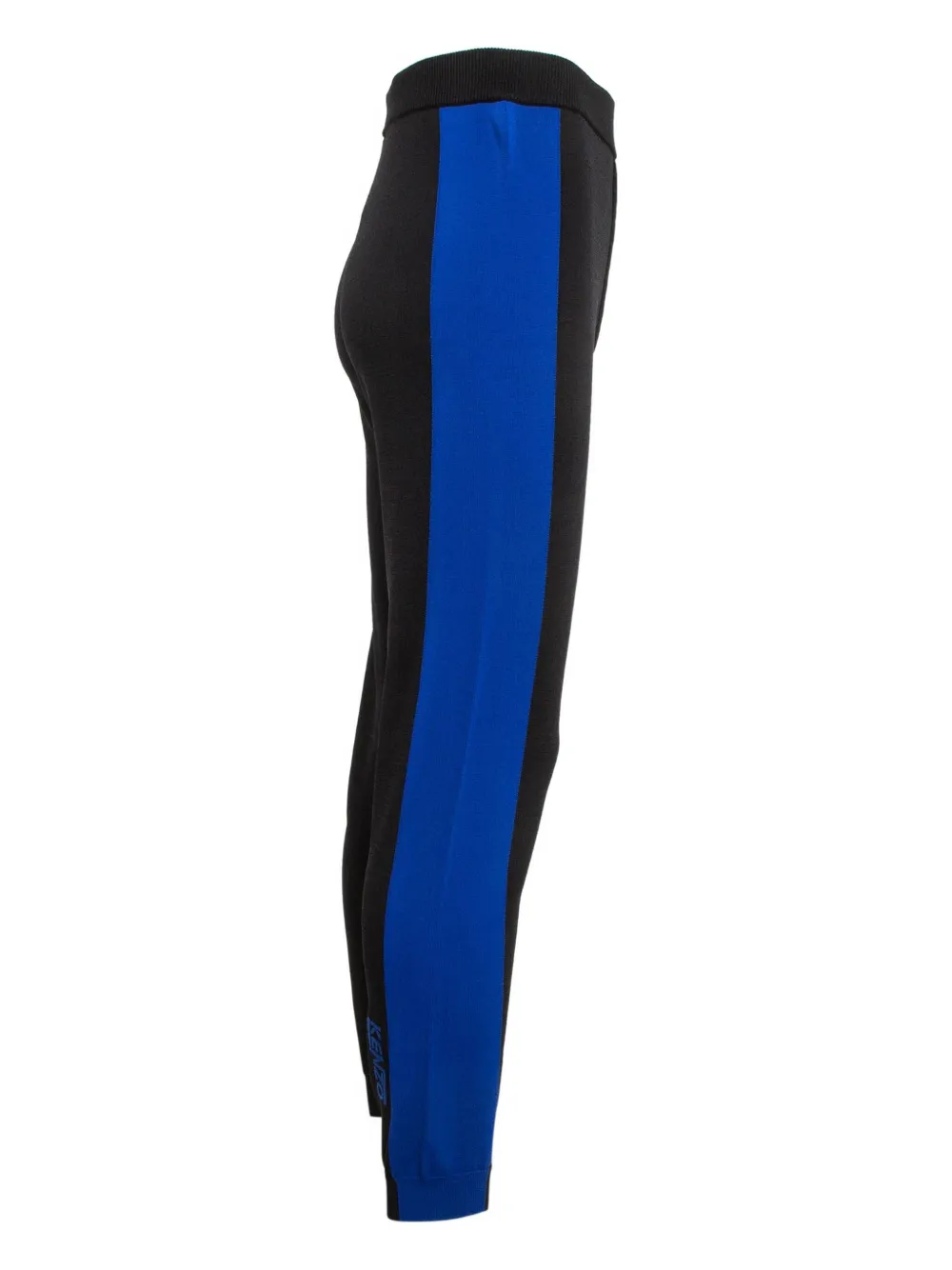 Kenzo Pre-Owned side-stripe track pants | Image 2