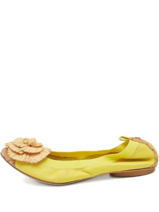 CHANEL Pre-Owned