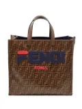 Fendi Pre-Owned x Fila Zucca-pattern tote bag - Brown