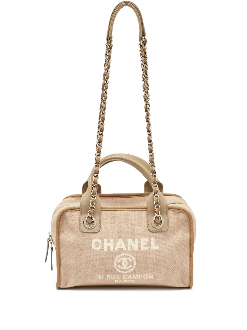 CHANEL Pre-Owned 2014-2015 キャンバス ショルダーバッグ - ニュートラル CHANEL Pre-Owned 2014-2015 キャンバス ショルダーバッグ - ニュートラル