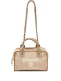 CHANEL Pre-Owned 2014-2015 canvas shoulder bag - Neutrals