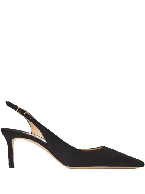 Jimmy Choo Lenora 绒面皮裹踝中跟鞋（6厘米）