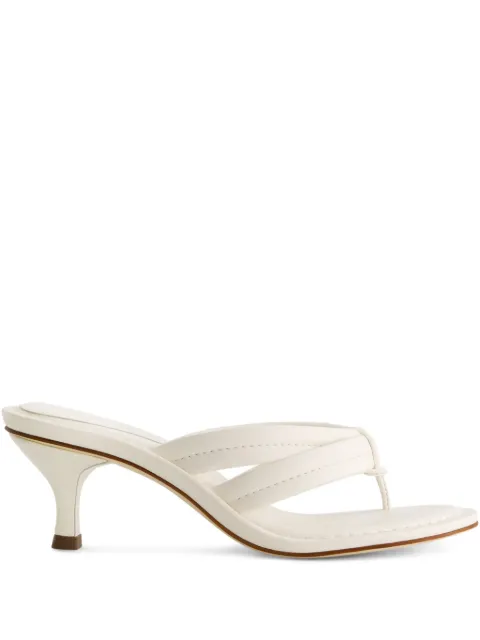 Bernardo strappy heeled mules