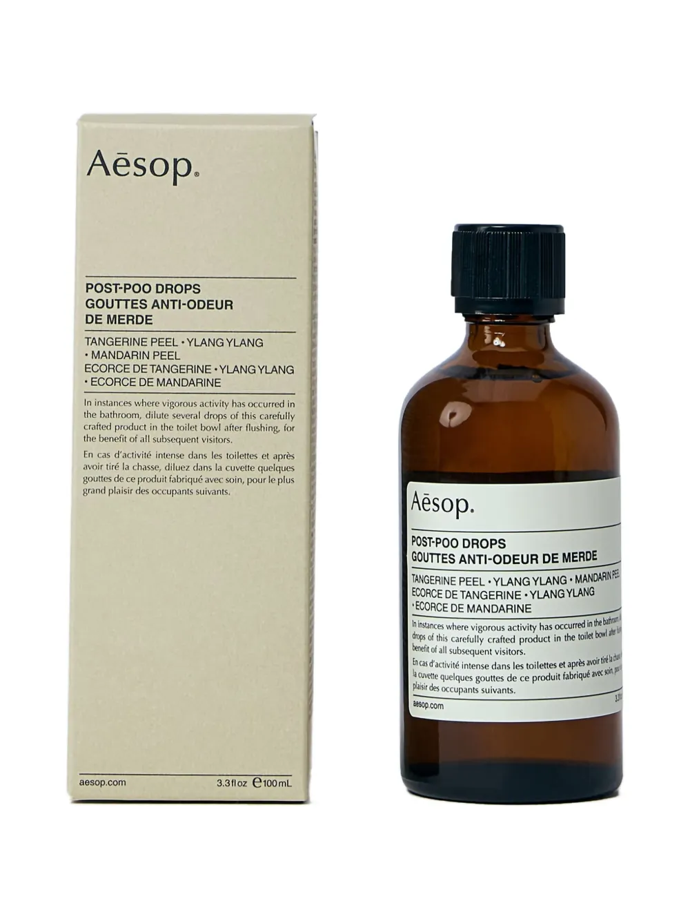  Aesop Post-poo Aromatic Drops (100ml) - Brown 