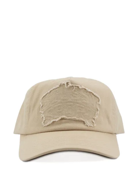 Stüssy patch-logo baseball cap