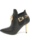 Versace Pre-Owned Medusa buckle pointed-toe boots - Black