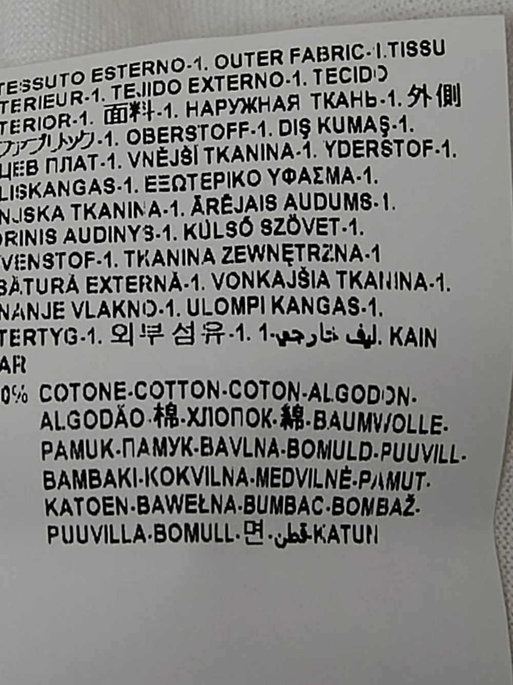 VERSACE Pre-owned Medusa Head T-shirt In White