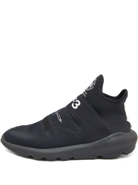 Y-3 Adidas Vintage Suberou sneakers